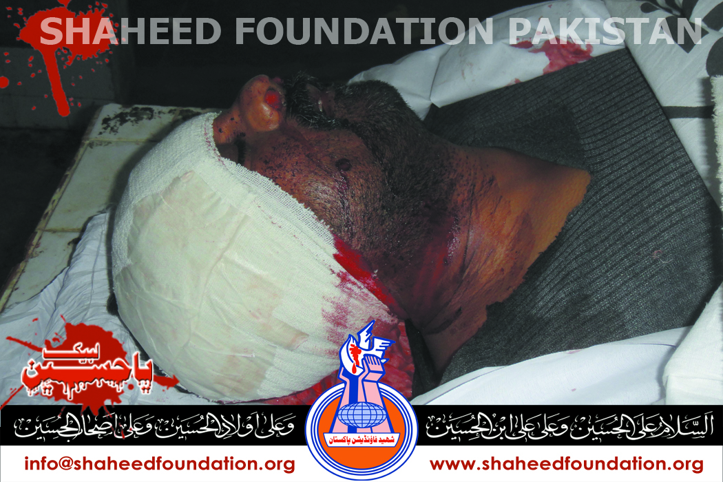 Shaheed Afzal Naqvi Shaheed Afzal Naqvi