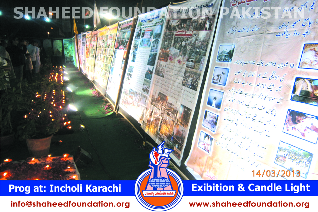 SFP Picture Exhibition and Candle Light Vigil SFP Picture Exhibition and Candle Light Vigil
