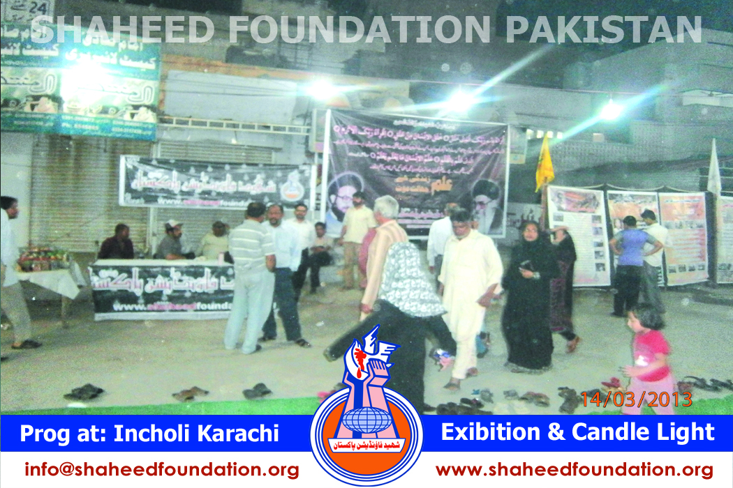 SFP Picture Exhibition and Candle Light Vigil SFP Picture Exhibition and Candle Light Vigil