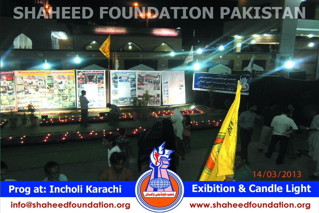 SFP Picture Exhibition and Candle Light Vigil SFP Picture Exhibition and Candle Light Vigil