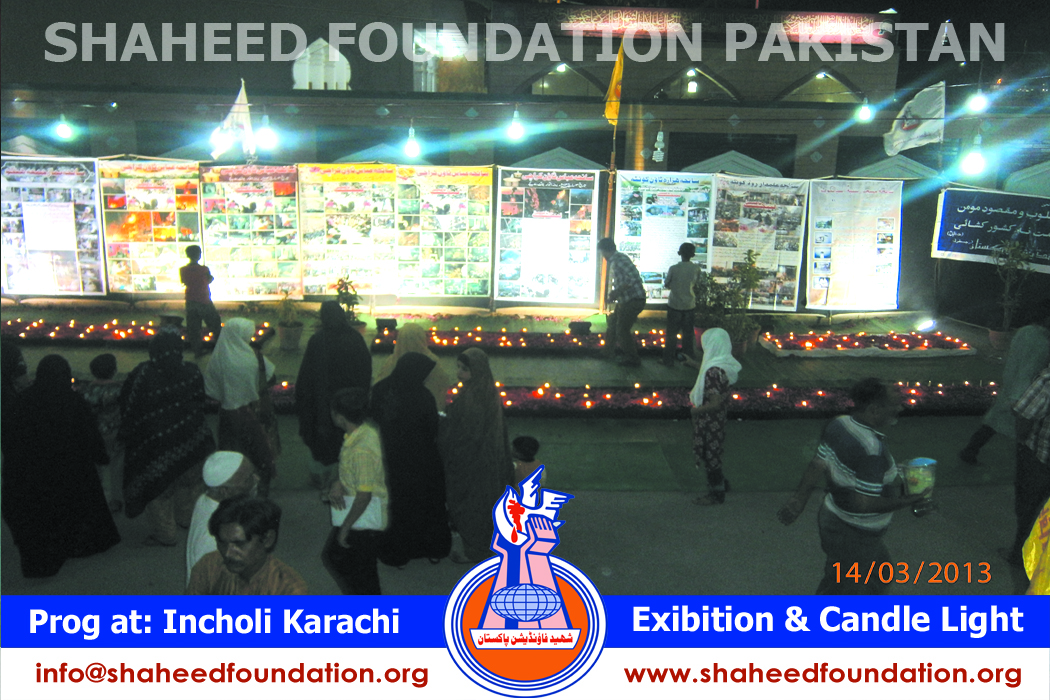 SFP Picture Exhibition and Candle Light Vigil SFP Picture Exhibition and Candle Light Vigil