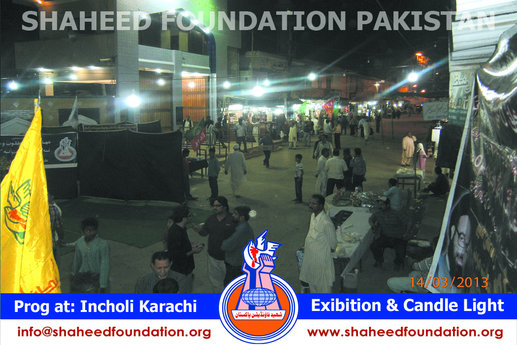 SFP Picture Exhibition and Candle Light Vigil SFP Picture Exhibition and Candle Light Vigil