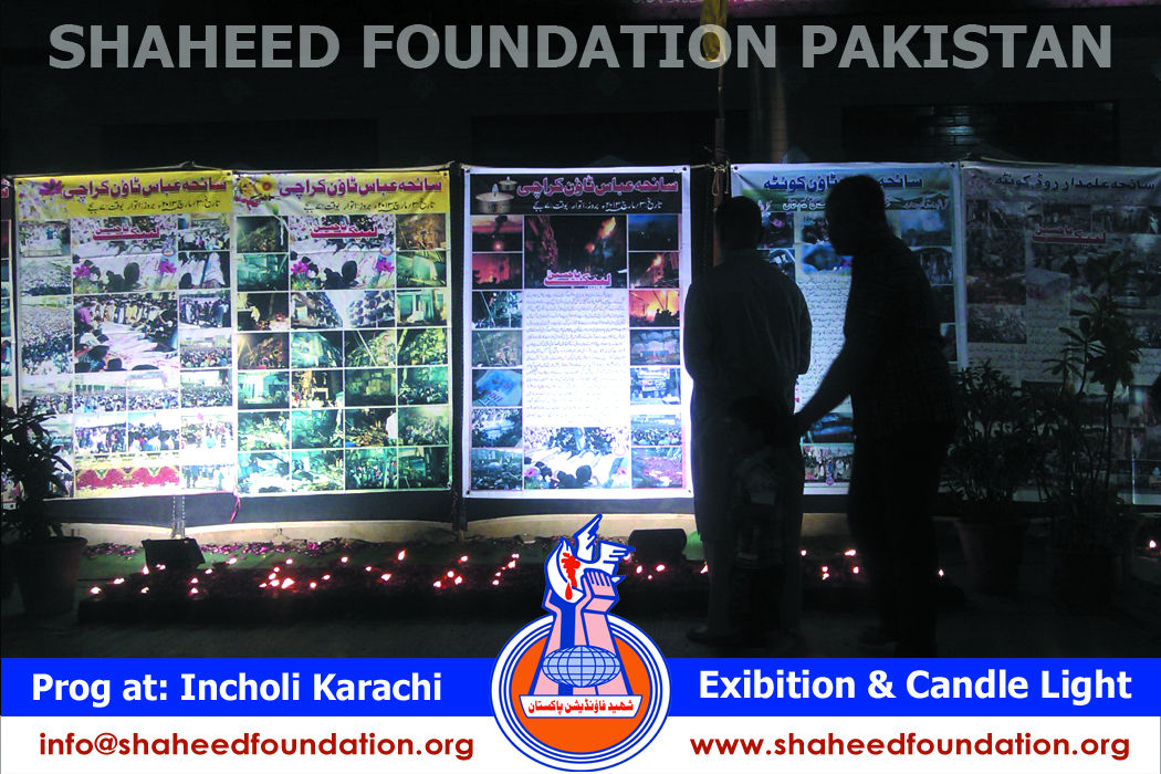 SFP Picture Exhibition and Candle Light Vigil SFP Picture Exhibition and Candle Light Vigil