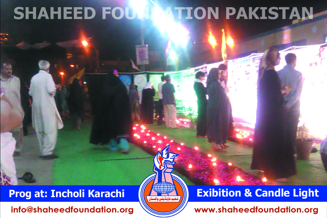 SFP Picture Exhibition and Candle Light Vigil SFP Picture Exhibition and Candle Light Vigil