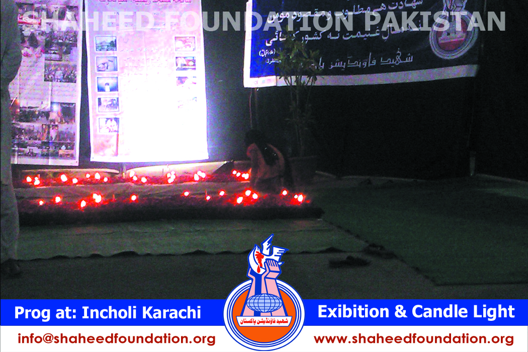 SFP Picture Exhibition and Candle Light Vigil SFP Picture Exhibition and Candle Light Vigil