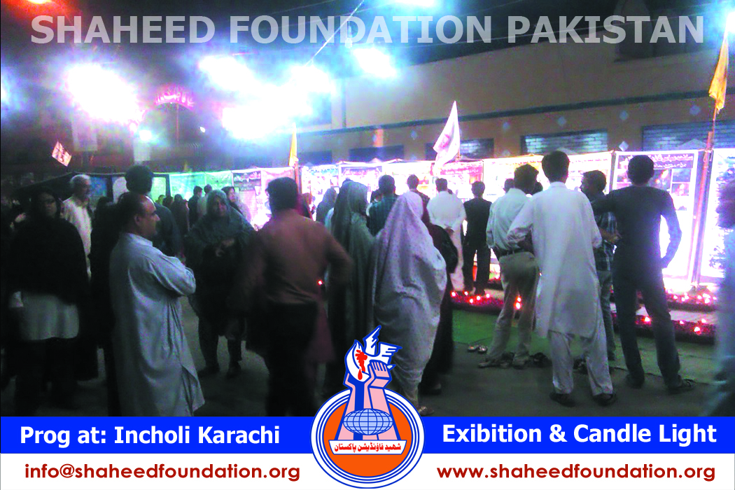 SFP Picture Exhibition and Candle Light Vigil SFP Picture Exhibition and Candle Light Vigil