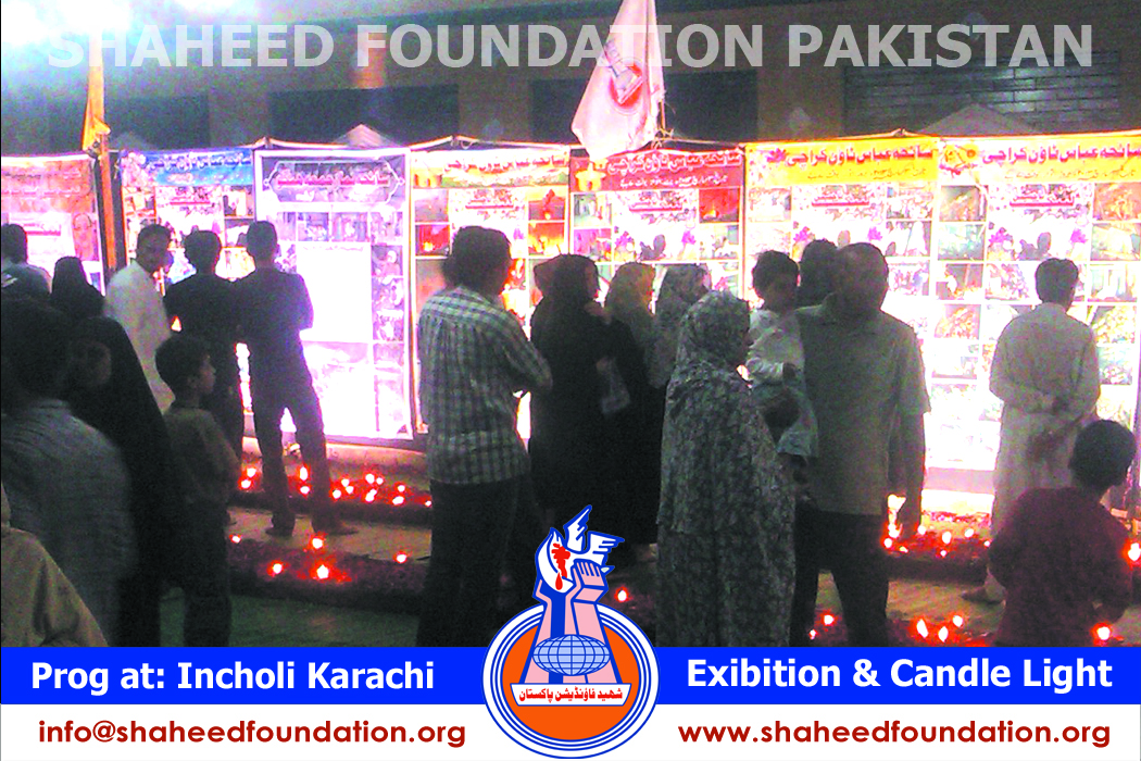SFP Picture Exhibition and Candle Light Vigil SFP Picture Exhibition and Candle Light Vigil