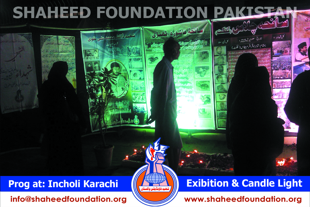 SFP Picture Exhibition and Candle Light Vigil SFP Picture Exhibition and Candle Light Vigil