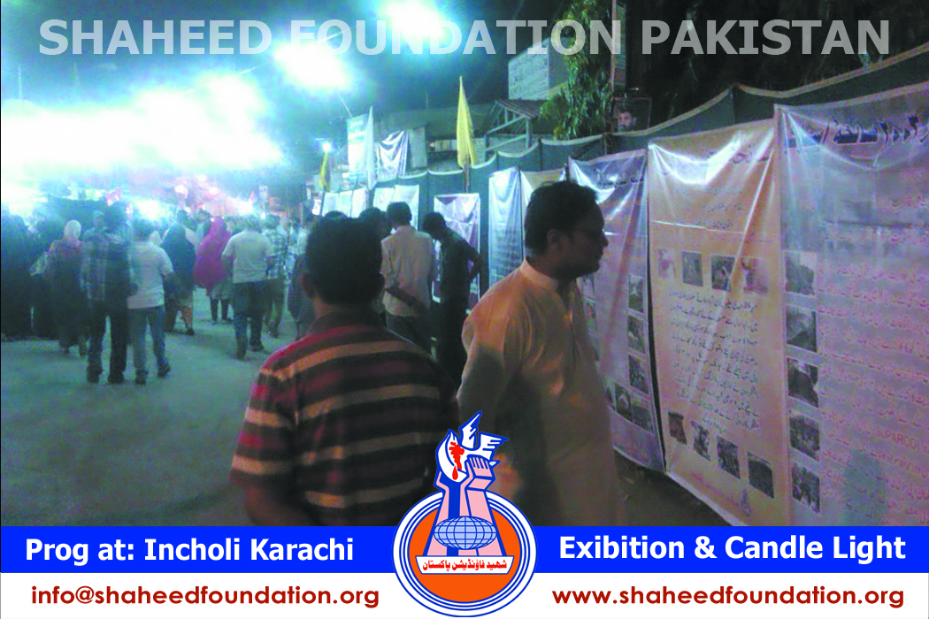 SFP Picture Exhibition and Candle Light Vigil SFP Picture Exhibition and Candle Light Vigil
