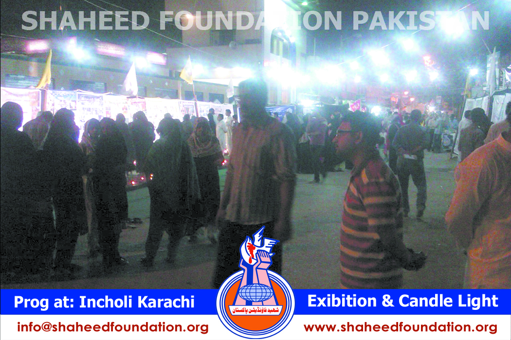 SFP Picture Exhibition and Candle Light Vigil SFP Picture Exhibition and Candle Light Vigil