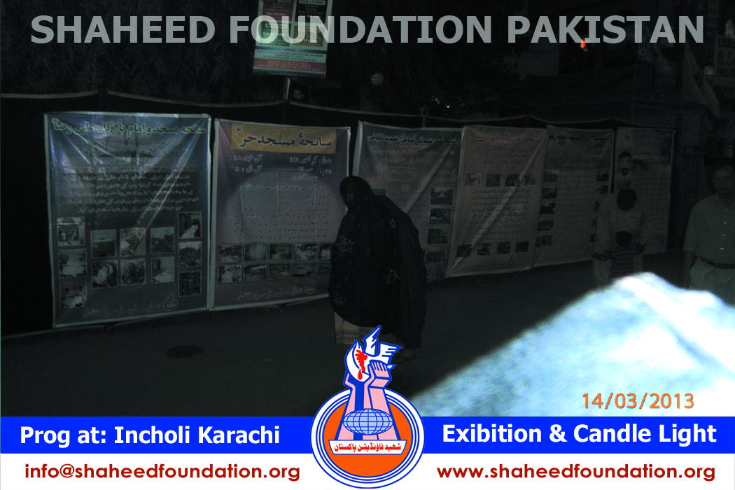 SFP Picture Exhibition and Candle Light Vigil SFP Picture Exhibition and Candle Light Vigil