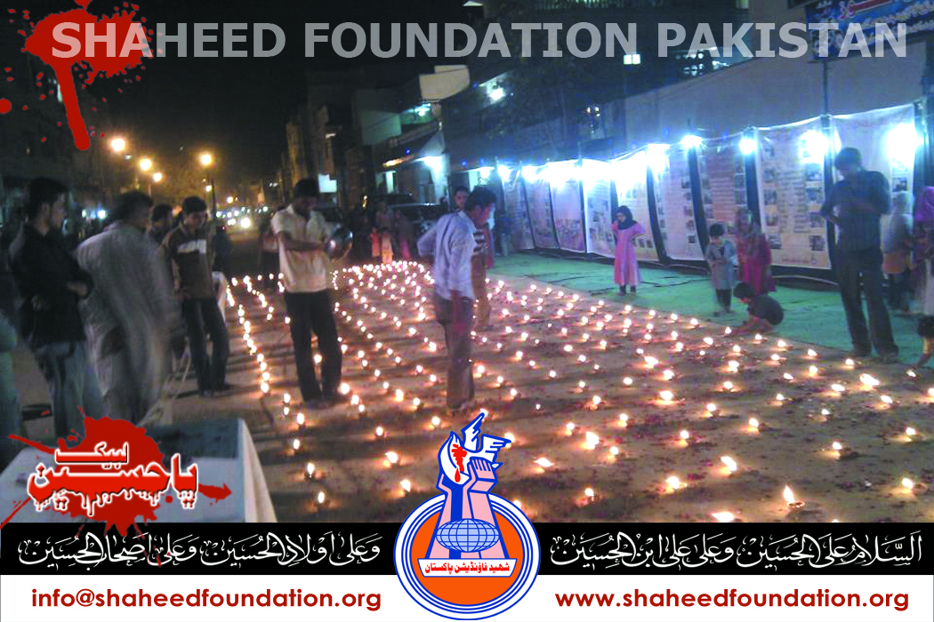 SFP Picture Exhibition and Candle Light Vigil SFP Picture Exhibition and Candle Light Vigil