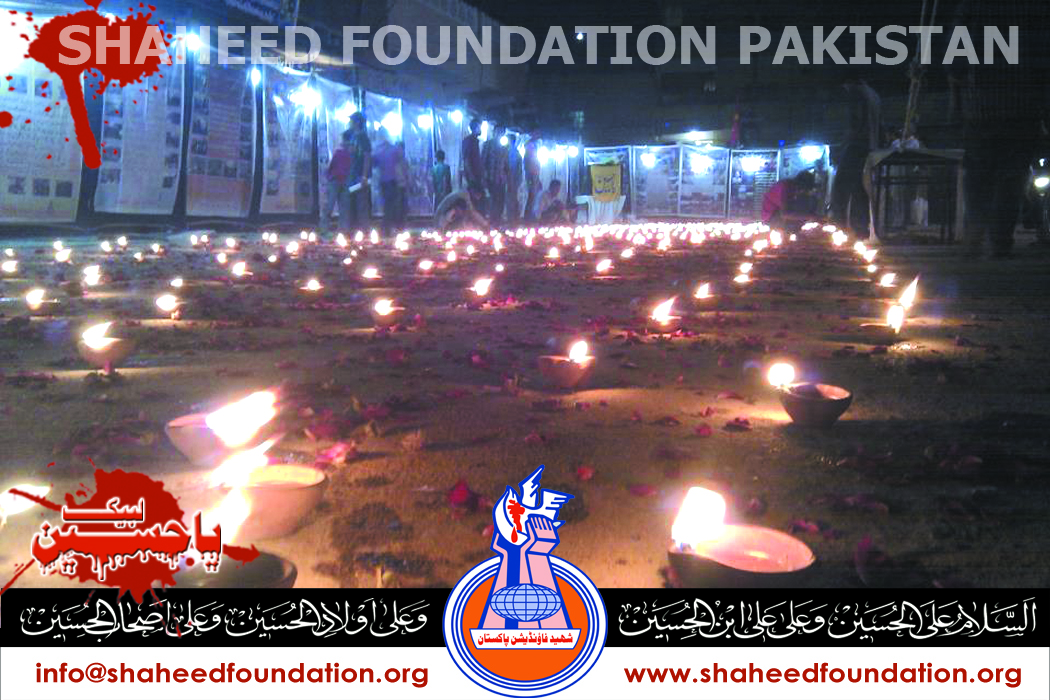 SFP Picture Exhibition and Candle Light Vigil SFP Picture Exhibition and Candle Light Vigil