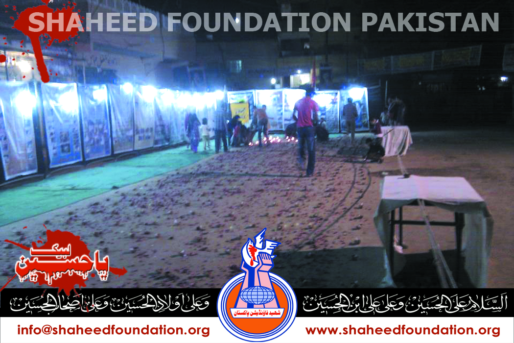 SFP Picture Exhibition and Candle Light Vigil SFP Picture Exhibition and Candle Light Vigil