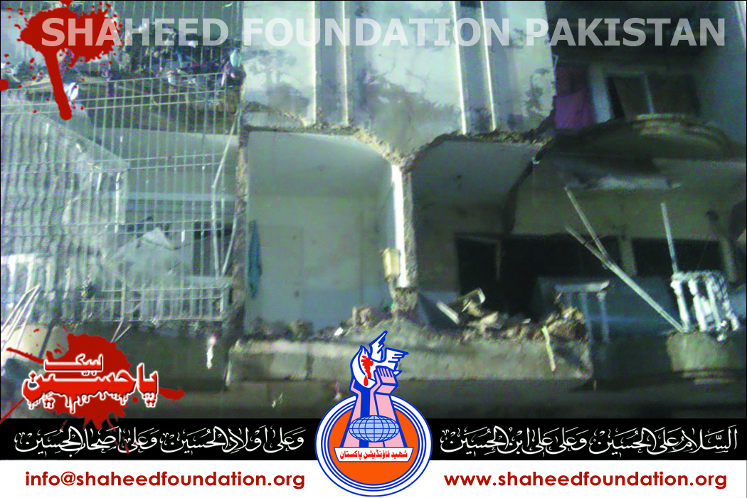 Shaheed Foundation Pakistan Stall Abbas Town Blast Shaheed Foundation Pakistan Stall Abbas Town Blast