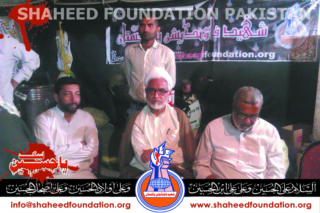Shaheed Foundation Pakistan Stall Abbas Town Blast Shaheed Foundation Pakistan Stall Abbas Town Blast