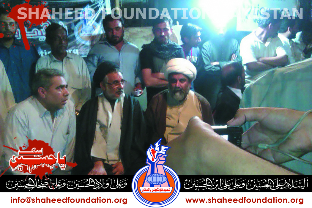 KarachiShaheed Foundation Pakistan 's Camp at Abbas Town. SFP News