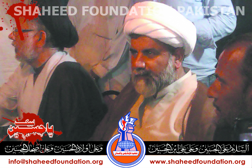 Shaheed Foundation Pakistan Stall Abbas Town Blast Shaheed Foundation Pakistan Stall Abbas Town Blast