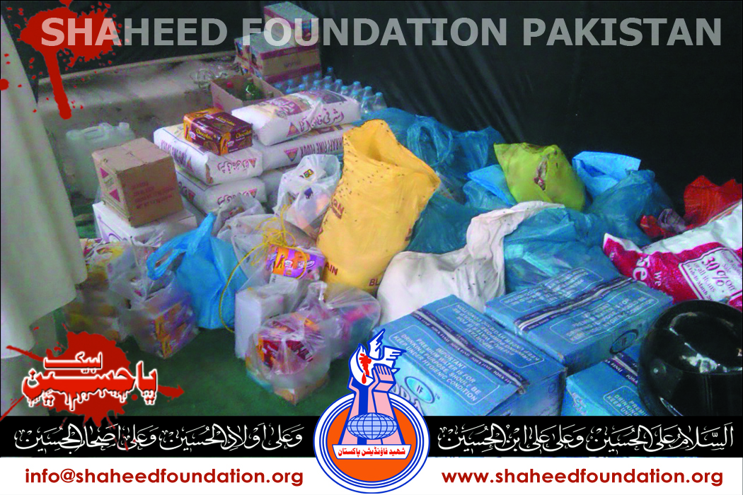 Shaheed Foundation Pakistan Stall Abbas Town Blast Shaheed Foundation Pakistan Stall Abbas Town Blast