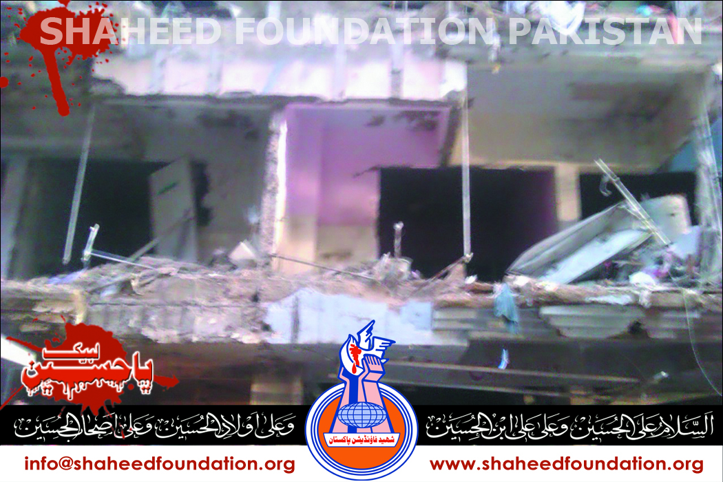 KarachiShaheed Foundation Pakistan 's Camp at Abbas Town. SFP News