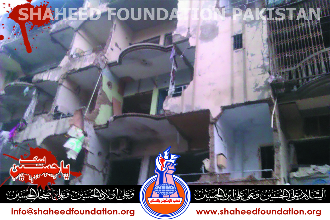 Shaheed Foundation Pakistan Stall Abbas Town Blast Shaheed Foundation Pakistan Stall Abbas Town Blast