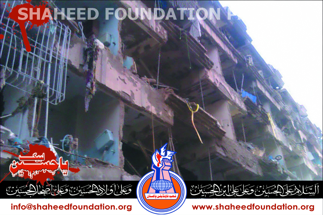 Shaheed Foundation Pakistan Stall Abbas Town Blast Shaheed Foundation Pakistan Stall Abbas Town Blast