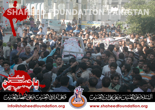 Essay ilm wadi dolat ahe 08 picture