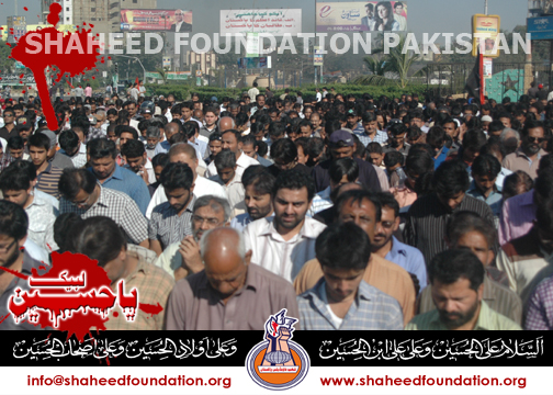 Shaheed Syed Faraz Hyder and Shaheed Syed Waseem hyder Shaheed Syed Faraz Hyder and Shaheed Syed Waseem hyder