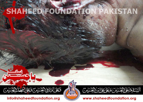 shaheed Shaban Ali shaheed Shaban Ali