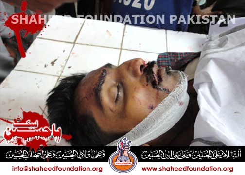 shaheed Najam Abbas & Nisar Mehdi shaheed Najam Abbas & Nisar Mehdi