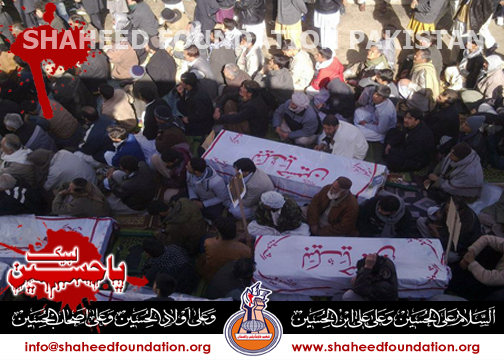 Alamdaar Road Blasts Quetta Protest