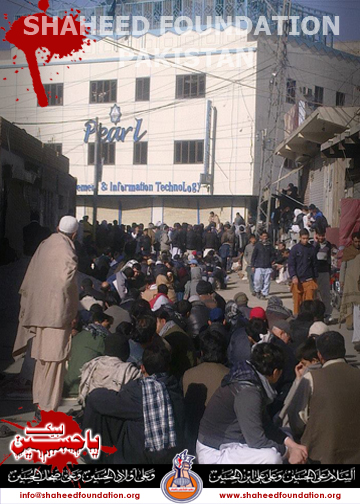 Alamdaar Road Blasts Quetta Protest