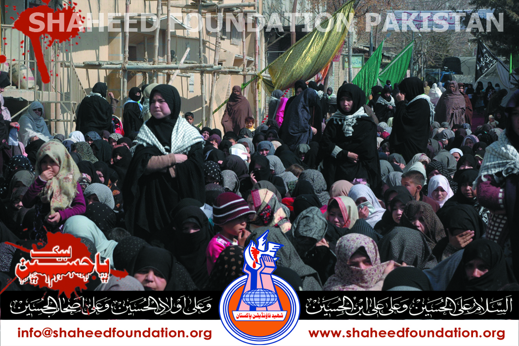 Chehlum Shohada Alamdaar Road Blasts Chehlum Shohada Alamdaar Road Blasts