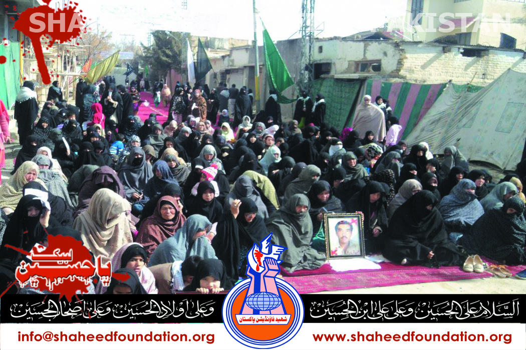 Chehlum Shohada Alamdaar Road Blasts Chehlum Shohada Alamdaar Road Blasts