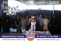 Shaheed Syed Jawad Raza Rizvi Shaheed Syed Jawad Raza Rizvi