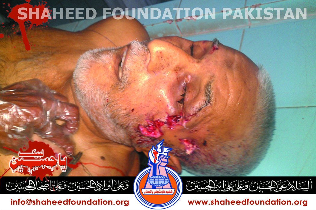 Shaheed Molana Ghazanfar Ali Shaheed Molana Ghazanfar Ali
