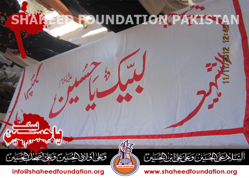 Mach: Shaheed Abdullah, Ghulam Ali and Mohammad Ali Mach: Shaheed Abdullah, Ghulam Ali and Mohammad Ali