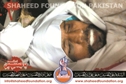 Shaheed Syed Shahid Ali Shaheed Syed Shahid Ali