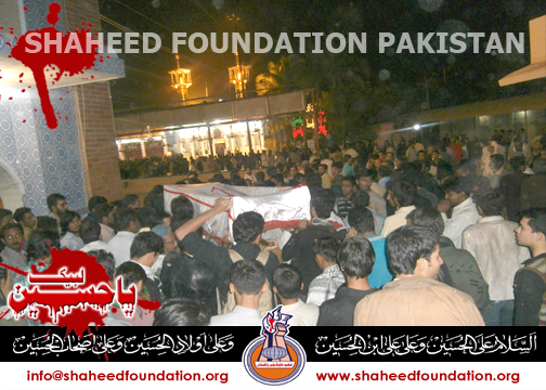 Shaheed Hashmat Hussain Shaheed Hashmat Hussain