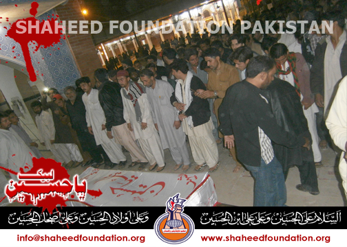 Shaheed Hashmat Hussain Shaheed Hashmat Hussain