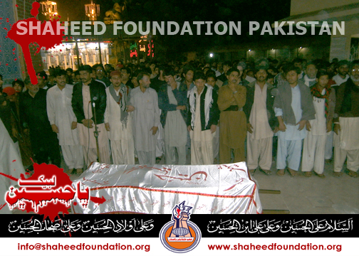 Shaheed Hashmat Hussain Shaheed Hashmat Hussain