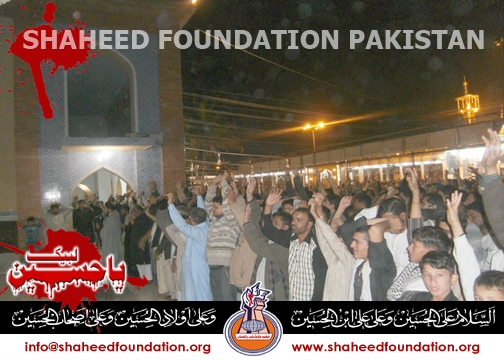 Shaheed Hashmat Hussain Shaheed Hashmat Hussain
