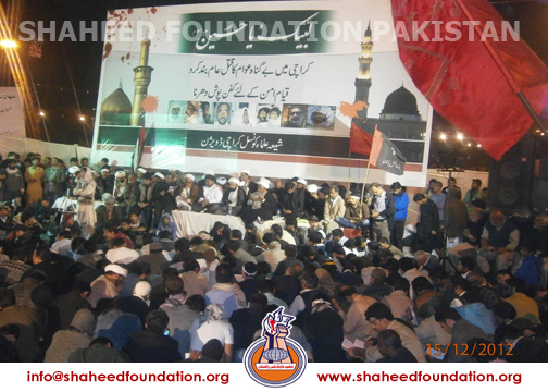 Karachi Dharna Karachi Dharna