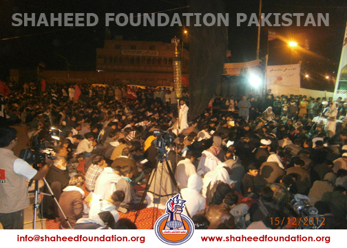 Karachi Dharna Karachi Dharna