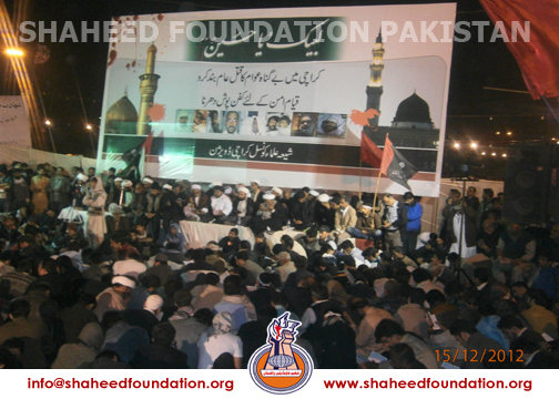 Karachi Dharna Karachi Dharna