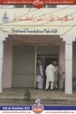 SFP Central Committee visit of Parachinar SFP Central Committee visit of Parachinar