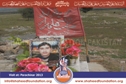 SFP Central Committee visit of Parachinar SFP Central Committee visit of Parachinar