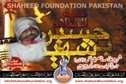 Shaheed Allama Nasir Abbas Shaheed Allama Nasir Abbas
