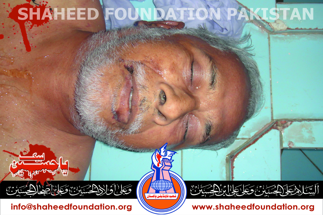Shaheed Syed Sibtul Hasan Shaheed Syed Sibtul Hasan