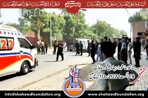 Bahawalnagar Ashura Jaloos 2021